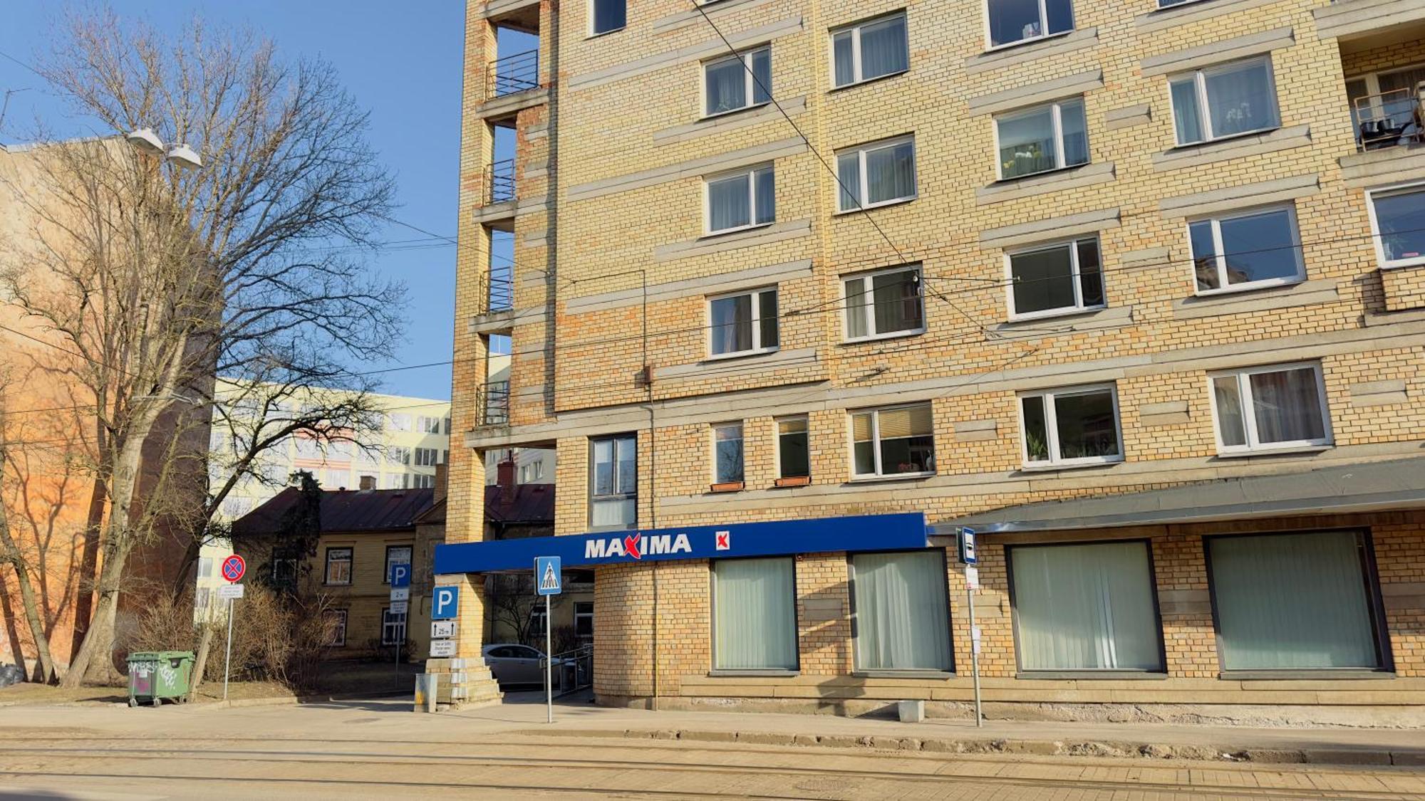 Pearl - New And Cosy Apartment Close To Center Рига Екстер'єр фото